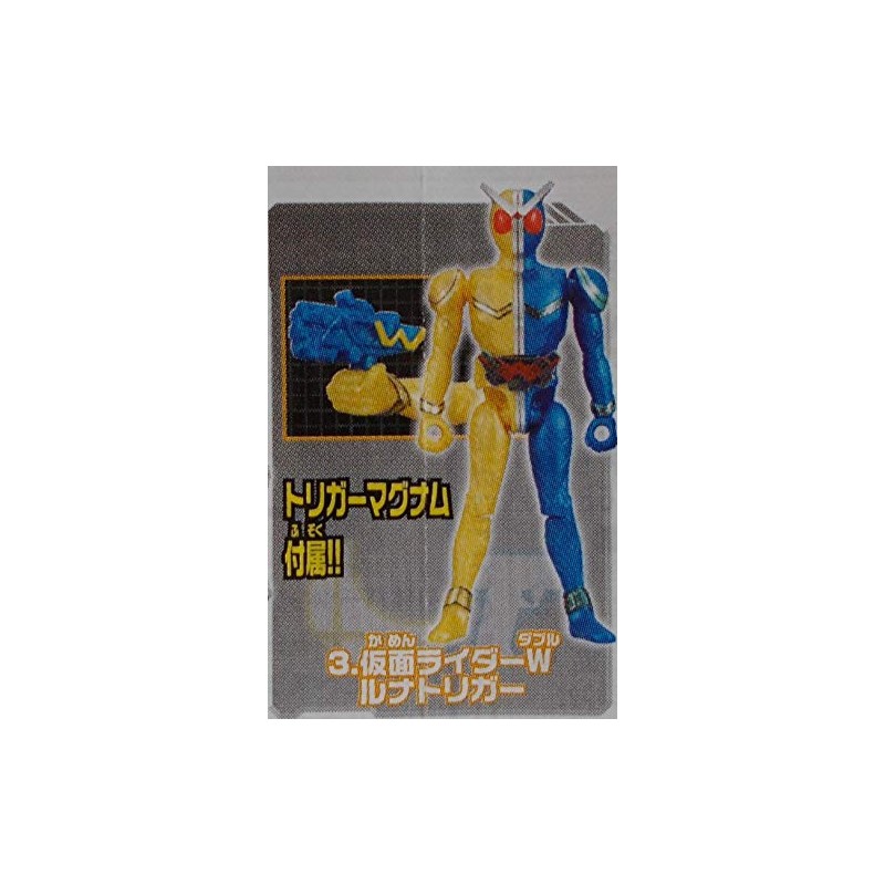 Gashapon Kamen Rider W Assembly Action [Kamen Rider W Luna