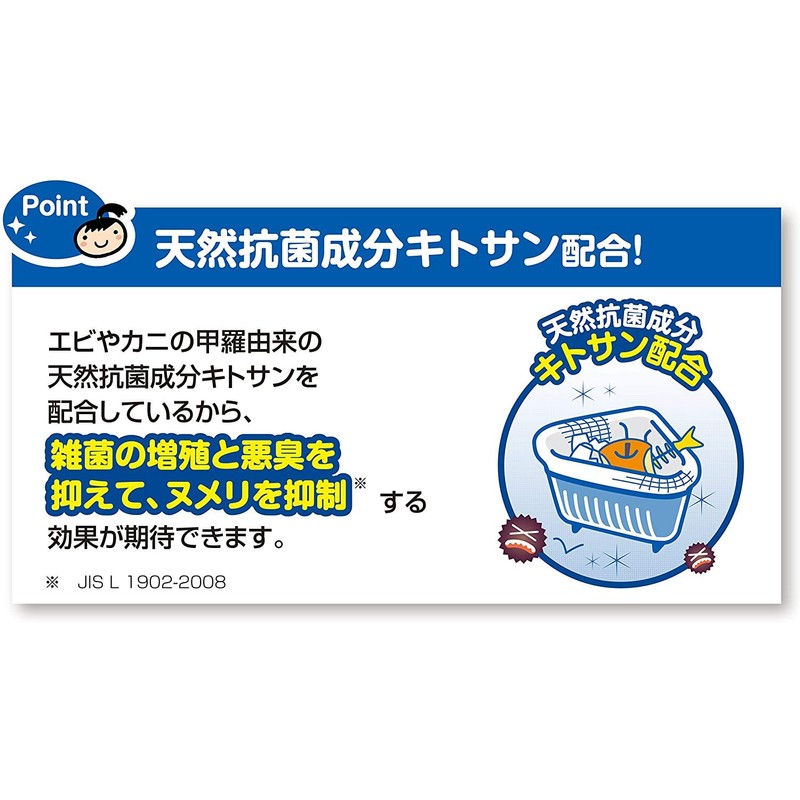 [Bulk Purchase] Cleha Dustman Use 30 Sheets x 2 Sets