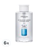 JM Solution H9 Hyaluronic Ampoule Cleansing Water Aqua, 500ml, 6 pcs / 제이엠솔루션 H9 히아루로닉 앰플 클렌징 워터 아쿠아, 500ml, 6개