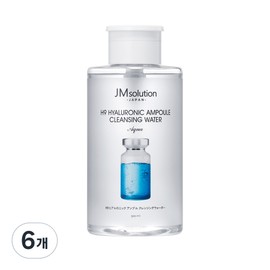 JM Solution H9 Hyaluronic Ampoule Cleansing Water Aqua, 500ml, 6 pcs / 제이엠솔루션 H9 히아루로닉 앰플 클렌징 워터 아쿠아, 500ml, 6개