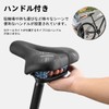 ROCKBROS Bicycle Saddle Cushion, Super Thick, Low Rise, Saddle Cushion,