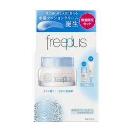 Free Plus Water Cream Set Face Cream