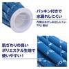Diamond Golf (DAIYA GOLF) Ice Bag L Ice Bag for