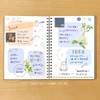 Beverly FS-092A2 Sticky Notes, Marumi Fusen, Skies Before Dawn, M,