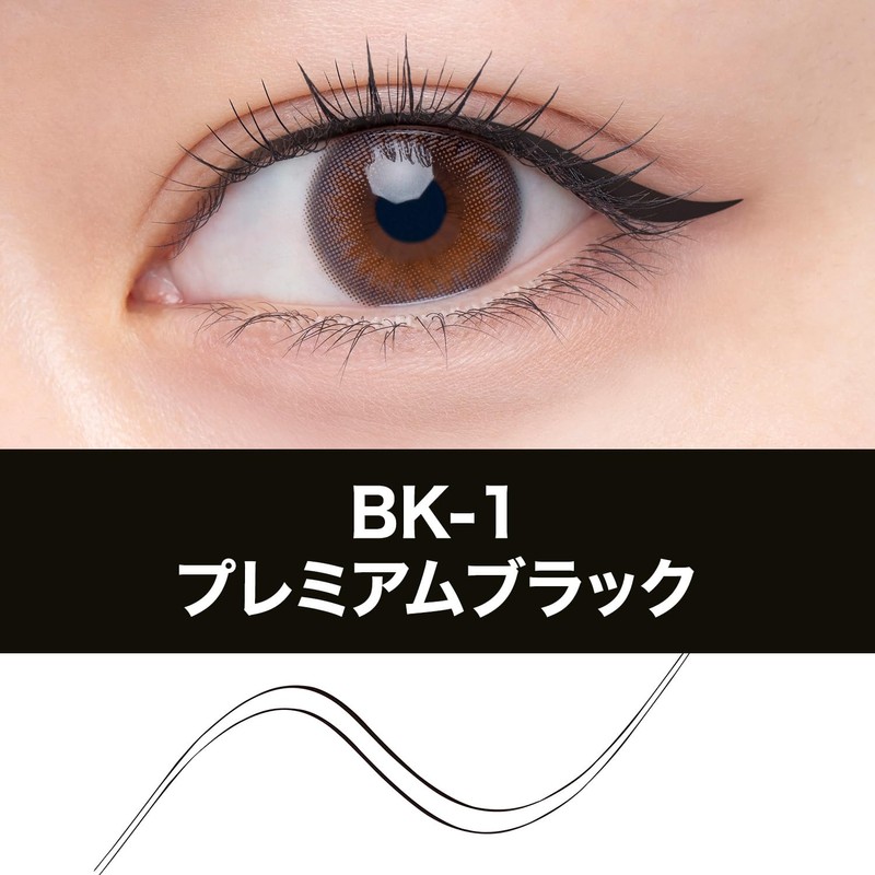 Maybelline Ultra Color Eyeliner BK-1 Premium Black