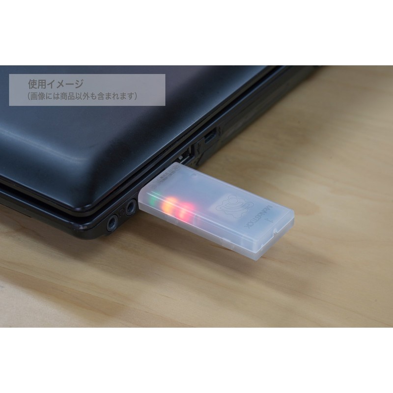 Mono Wireless USB Stick MONOSTIC - Mono Stick Red