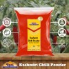 Rani Kashmiri Chilli Powder (Deggi Mirch, Low Heat) Ground Indian