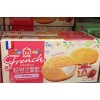 IMEI 2 PACK IMEI STRAWBERRY FRENCH COOKIES