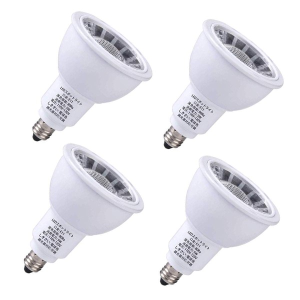 E11 LED Spotlight, E11 Base, Dimmable, LED E11 Bulb, 500LM, 5W, 50W Equivalent, Halogen Bulb, Wide Angle Type, 3000K Light Bulb Color, Energy Saving(Pack of 4)
