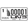 Generic Dubai Flat 00001 Novelty Car Auto License Plate, WORLDAA025