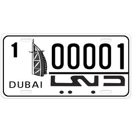 Generic Dubai Flat 00001 Novelty Car Auto License Plate, WORLDAA025