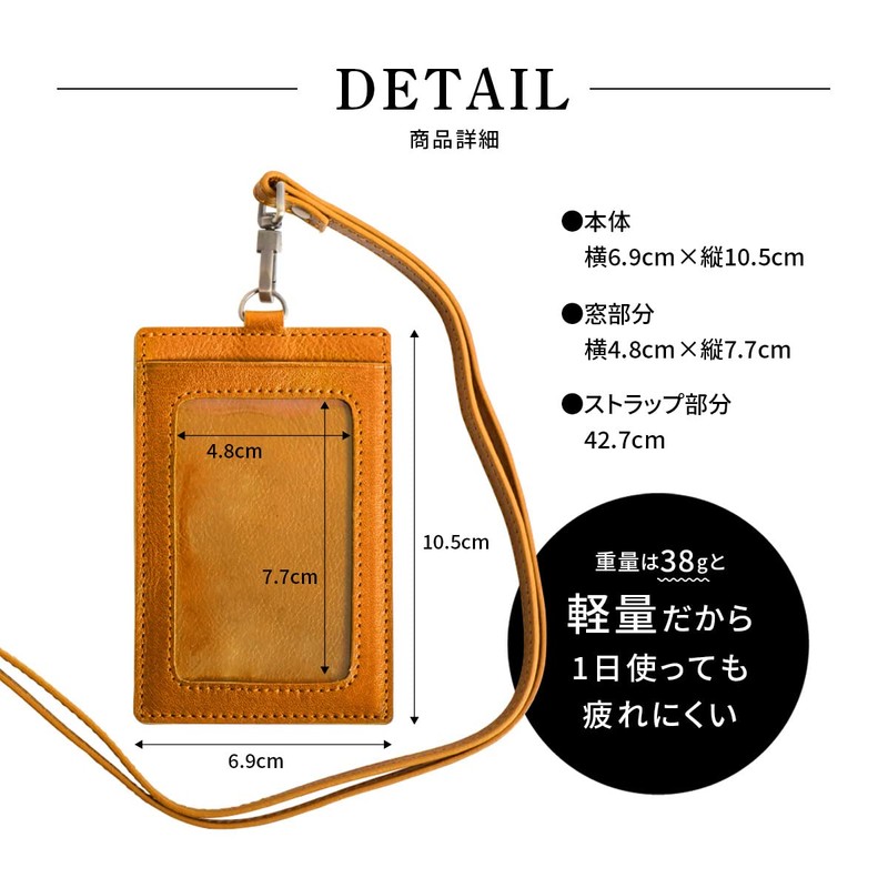 RafiCaro Vertical ID Card Holder, Genuine Leather, Italian Leather, Neck