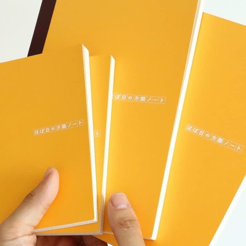 ほぼ日 Hobonichi Techo Accessories Hobonichi Graph Notebook (A5)