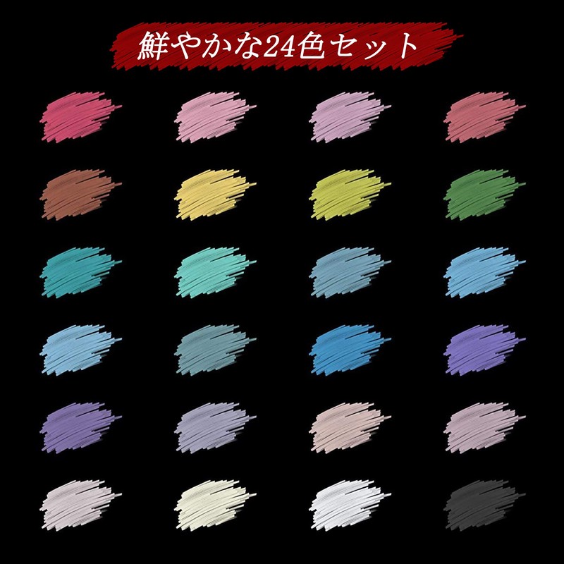 Shuttle Art チョークマーカー ブラックボード用 液体チョークペン 24色セット ペン先付き 粘着ラベル付き カラーブラックボードペン 水で消せる