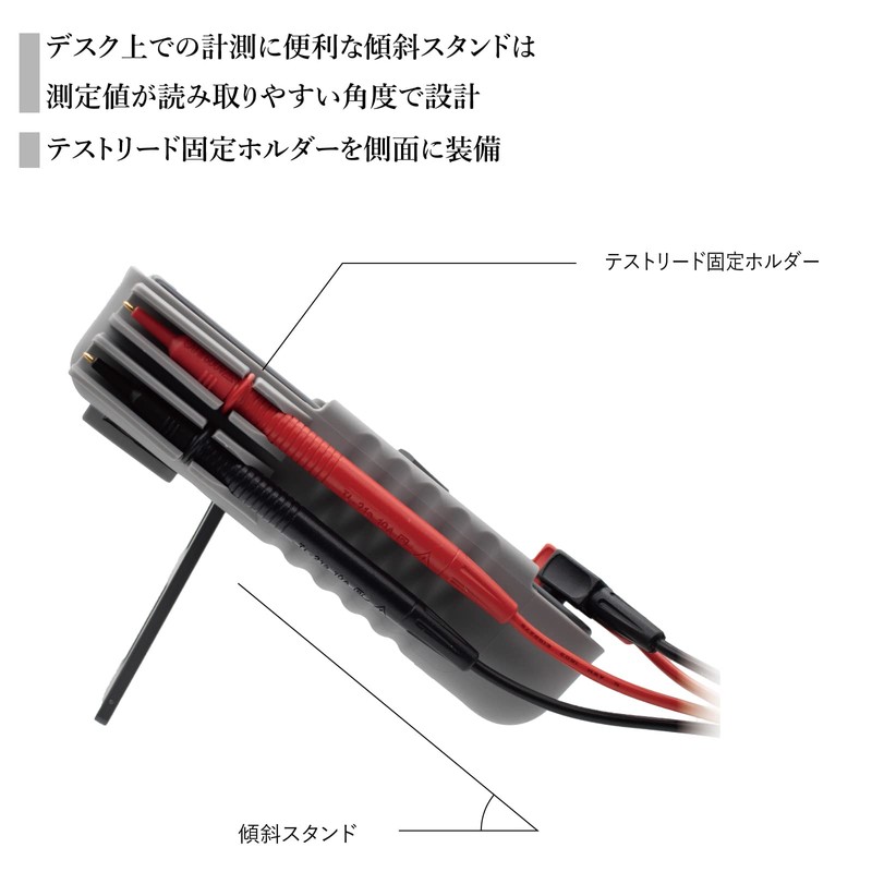 三和電気計器 SANWA デジタルマルチメータ PC20
