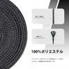 Abma Cord Microcord Rope Diameter 1.18mm Paracord 164.0 ft (50