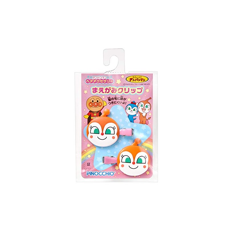 Agatsuma Anpanman Hair Accessory Bangs Clip Dokin-chan