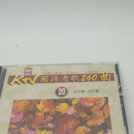 KTV Mandarin Oldies 260 VOL. 20 VCD Karaoke SEALED! Various Artists NEW!