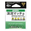 Gamakatsu A1 Stream Macho Hook Tea No. 7 Fishing Hooks