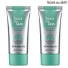 from the skin Jo Eun House From the Skin Sun