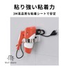 MaT store Dryer Holder Stand Dryer Rest Wall Mounted Bathroom