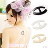 Bra clip/bra strap fixing/bra strap Shoulder fixation/bra/bra no. 5 black 42ea