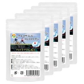 グルコサミン＆コンドロイチン 60粒 5袋セット計300粒 プロテオグリカン新配合 ８粒当たり グルコサミン1600mg配合 コンドロイチン200mg配合 非変性II型コラーゲン+非変性プロテオグリカン 3120μg配合