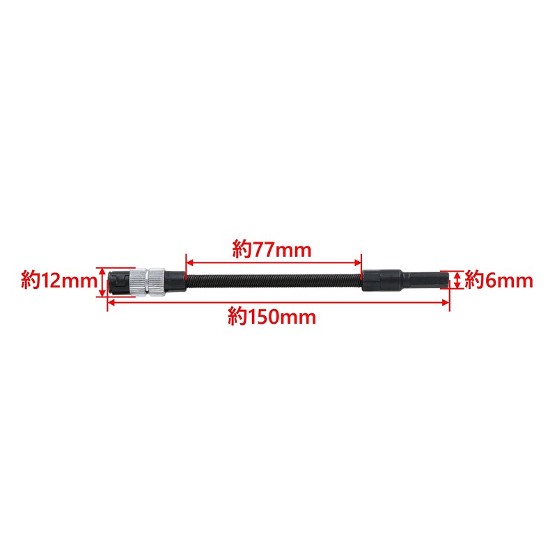 TAKAGI TRS-200A TRS-200A Screwdriver Set, T-Shaped, Screwdriver Bit, Hex Bit,