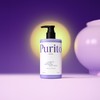 Purito Seoul [Purito Seoul]Luminous Moisture Shea Butter Body Lotion Midnight
