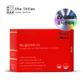 The Little S 메노플로라부스터 1박스(1개월분) Menoflora Booster 1 Box (1 Month Supply)