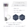 Borica Borica Serum Mask Primer <Aurora White>