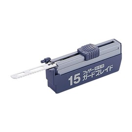 フェザー安全剃刀 剃毛用ガードブレイド 15マイイリ