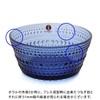 Iittala 1066655 Kastehelmi Bowl, 4.3 inches (11 cm), 8.1 fl