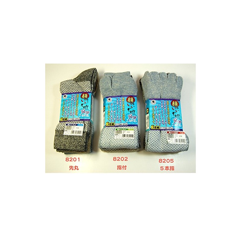Fujite #8202 Men's Mesh Socks with Fingers, 3 Pairs, Assorted