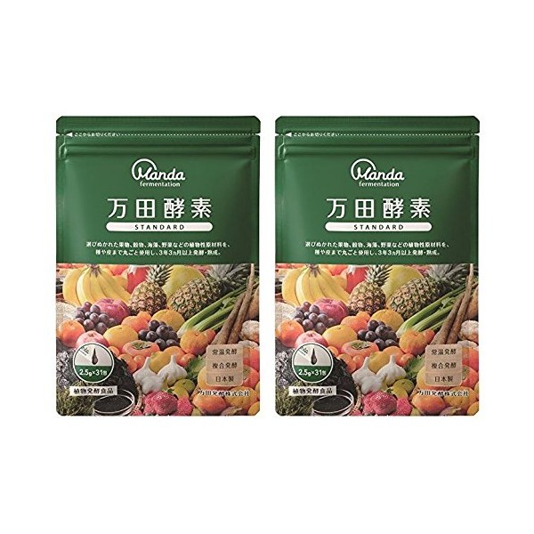 Manda Enzyme Standard Packaging Type, 2.8 oz (77.5 g) (0.1 oz (2.5 g) x 31 Packs)