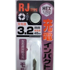 Unika RJ3.2X90 Charging Driver Bit Drill RJ Type