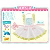 Bandai Delicious Party Pretty Cure Delicious Cooking 3-Way Apron Dress