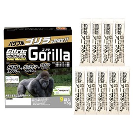 Citric Amino Gold Medal Animal Series Citric Amino Gold Medal Animal Series Gorilla 5g x 9 Bags