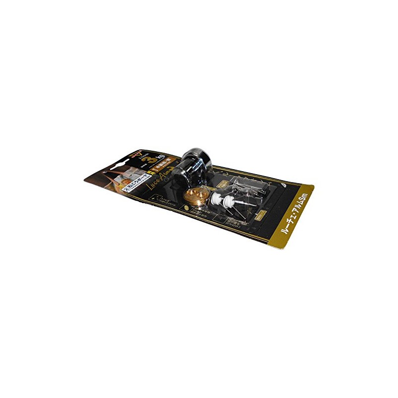 Nichigaru Sangyo LAM-SM9 Gypsum Board Hook Magic Cloth 8 J