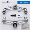 HEIGHTEN 582 0.6 inch (92 mm) Reel Handle with 0.6