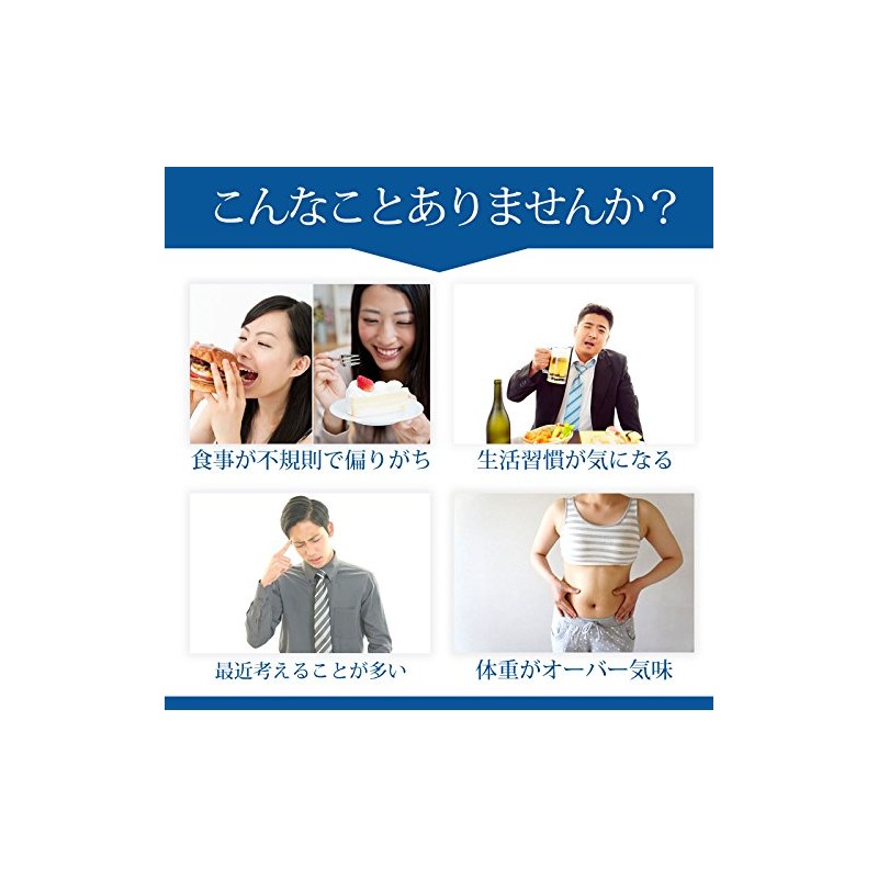 まるごと濃いDHA&EPA 180粒 約6か月分