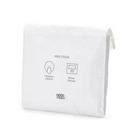 HANAMIZU Portable Trash Can, Pollen Bag, Tyvek, Approx. 5.5 x 4.9 inches (14 x 12.5 cm), 100% Tisssue, Waterproof, Long Lasting, Lightweight, Portable Garbage Container, White, Hay Fever, Gift