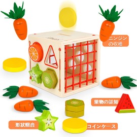 DINORUN Montessori Educational Toy for Boys and Girls, Wooden Toy with Matching Shapes, 1, 2, 3rd Birthday Gift, Ranking, Early Development, Fingertip Training, Baby Shower, Kindergarten Entrance Celebration