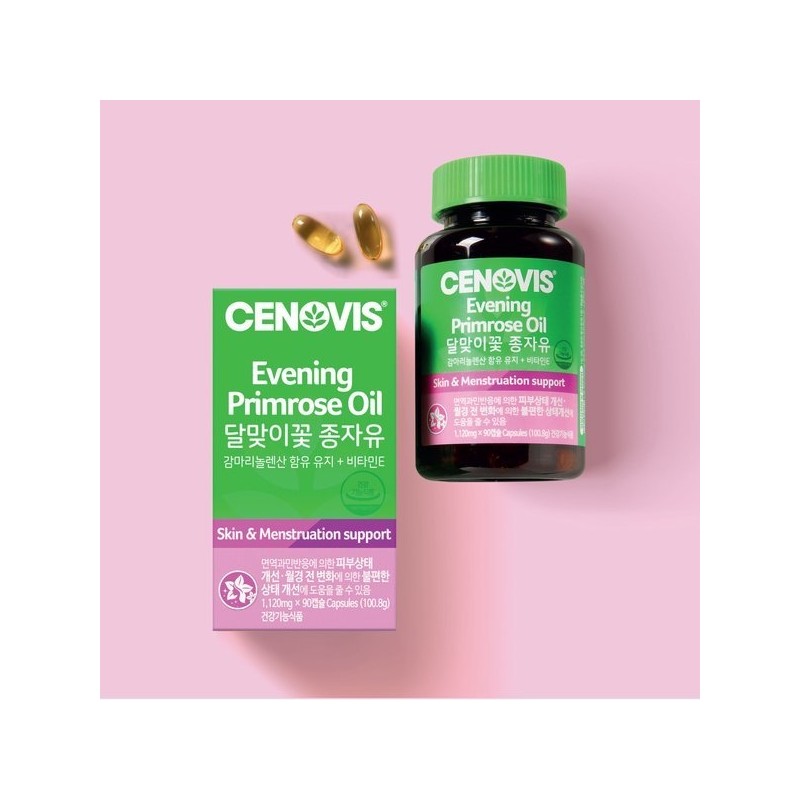 Galleria Evening Primrose Oil Gamma Linolenic Acid Vitamin E 90