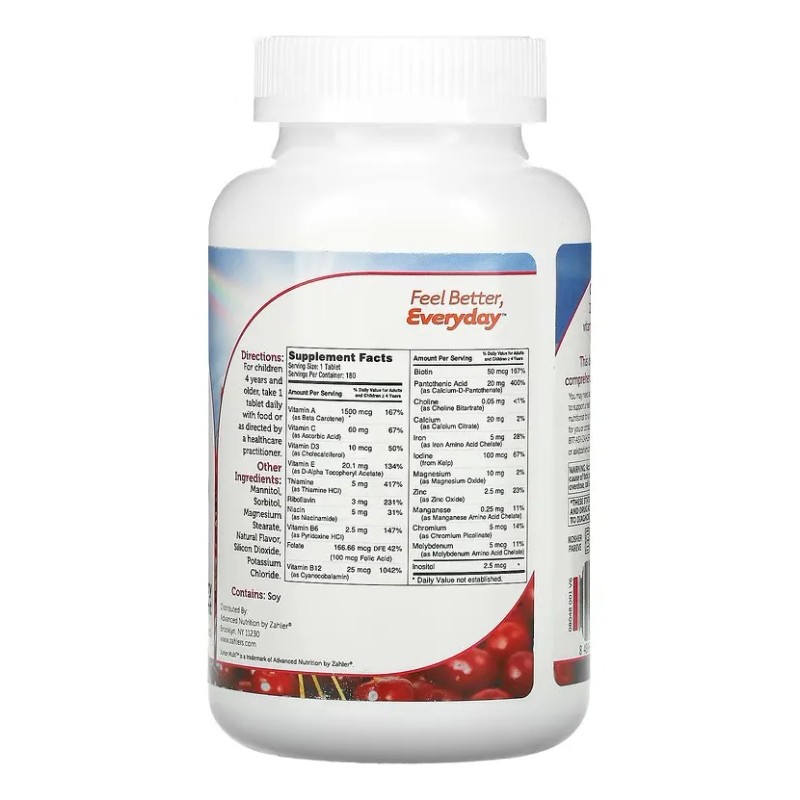 Zahler Junior Multivitamínico 180 Tabletas Masticables Sabor Cereza