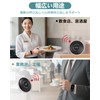 FLYDOG Call Bell Commercial Wireless Arm Call Receiver, Transmitter, Restaurant
