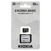 KIOXIA Micro SD Memory Card 32GB KCA-MC032GS (1 piece) Micro