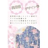 Bewitching Women's Fashionable Floral Cotton Apron (Ecru)