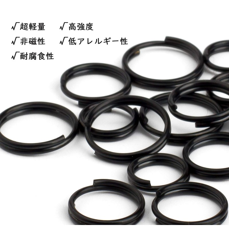 TIMULTI Titanium Key Ring Black Keychain Ring Round Carabiner Small