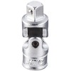 京都機械工具(KTC) ユニバーサルジョイント 6.3mm (1/4ンチ) BJ2-H